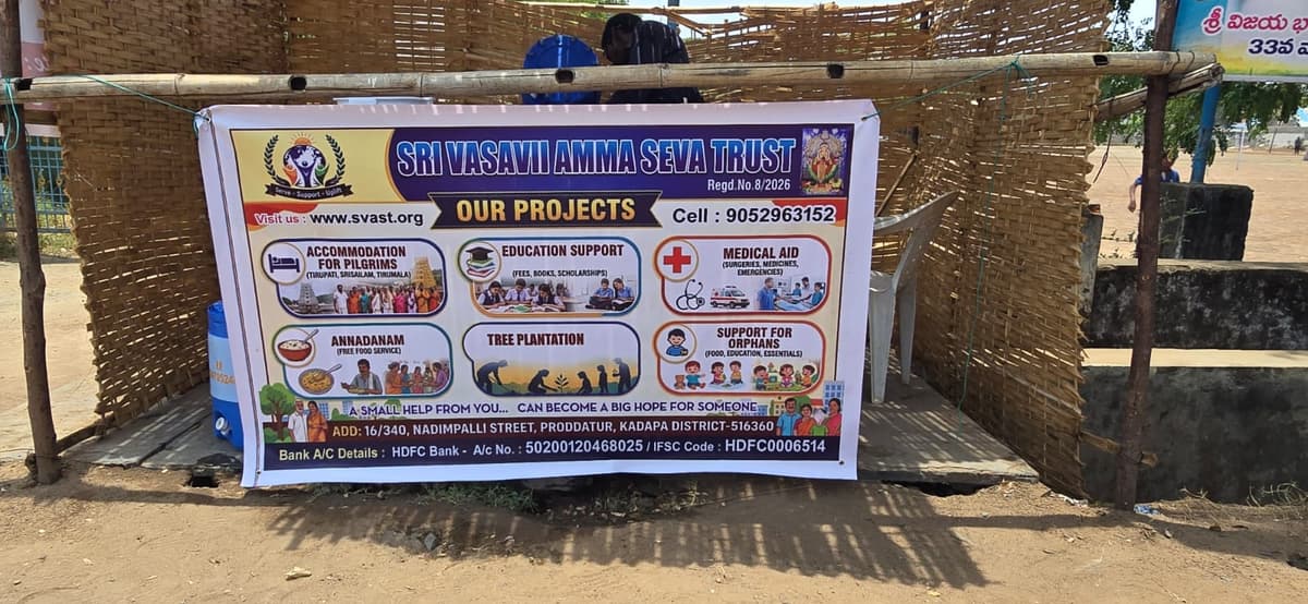Recent seva activity by Sri Vasavi Amma Seva Trust