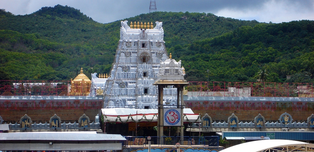 Tirumala — Sri Venkateswara Swamy Temple
