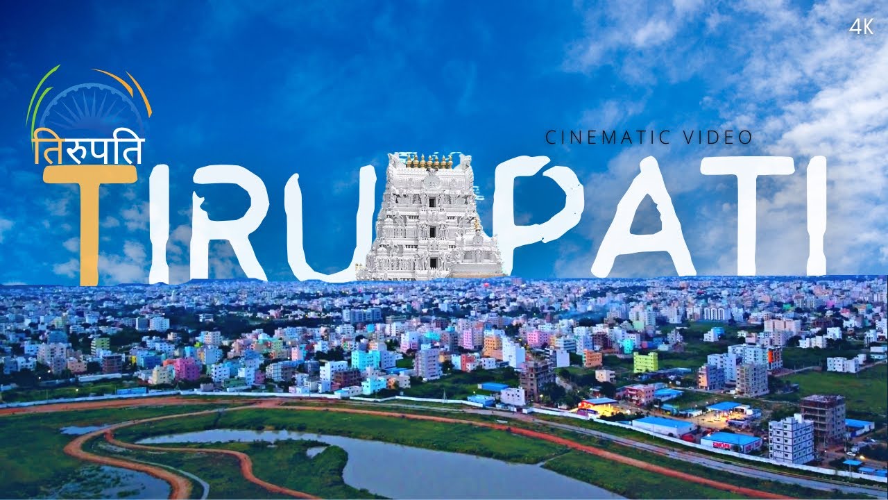Tirupathi — Tirupathi Temple